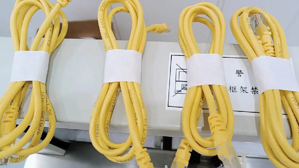 束带机捆扎打包：网线