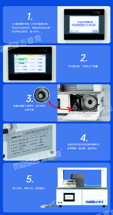 1742970096179496.png 未标题-1.png