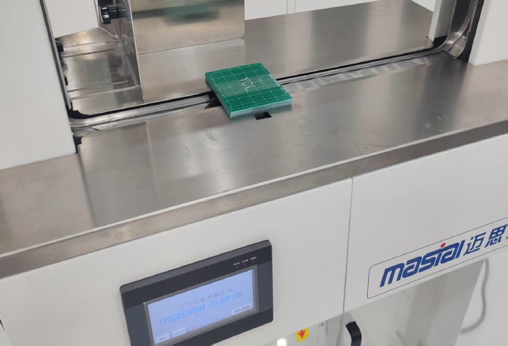 束带机捆扎打包：pcb线路板