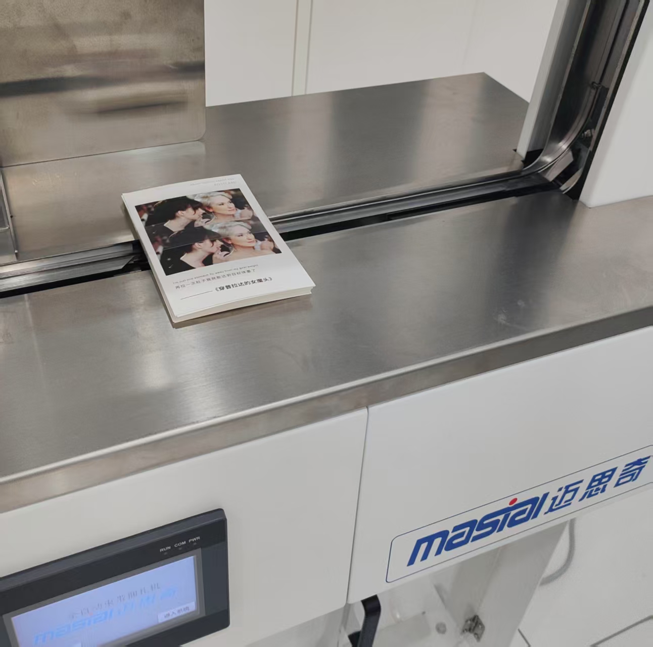 1743042021713999.jpg 卡片.jpg