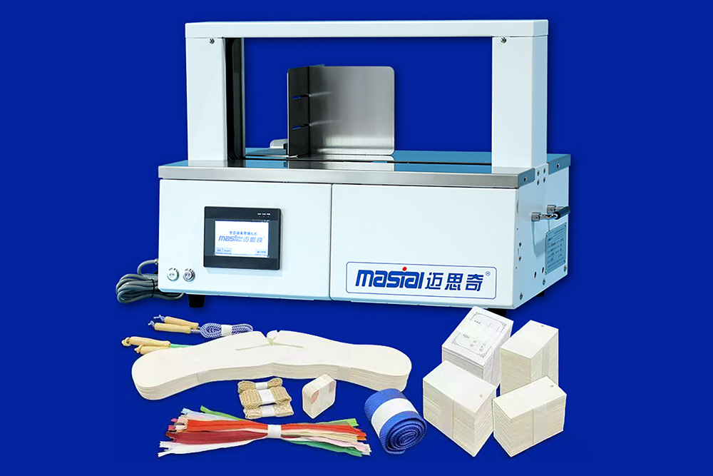 桌面型束带机 捆扎机