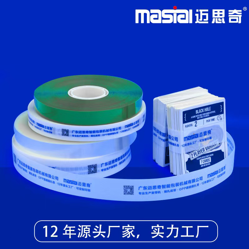 1743580094119442.jpg 6.jpg