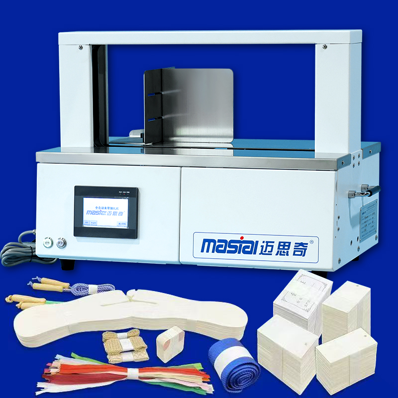 1743580152130930.jpg 3.jpg